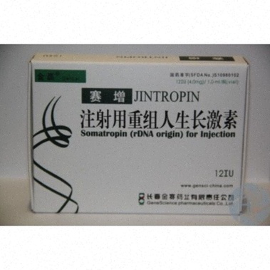 Achat Jintropin en ligne