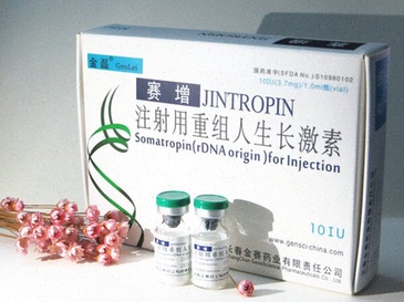 Achat Jintropin livraison rapide